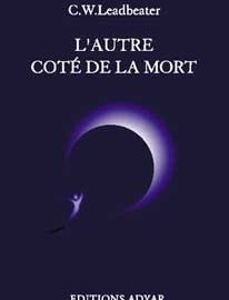 L'autre côté de la mort-0