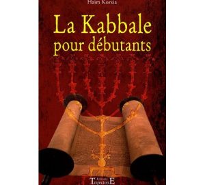 La Kabbale pour débutants -0