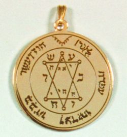 Pentacle Jupiter (pantacle)-0