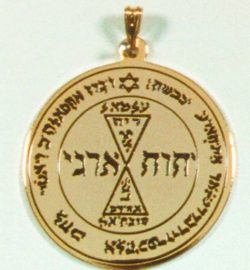 Pentacle Vénus (pantacle)-0