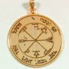 Pentacle Saturne (pantacle)-0