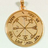 Pentacle Saturne (pantacle)-0