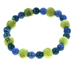 Bracelet perles de karma - Sodalite-0