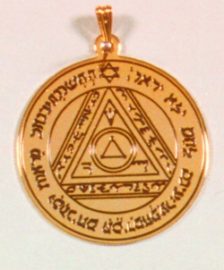 Pentacle (pantacle) Soleil 2 - Chance et richesse.-0