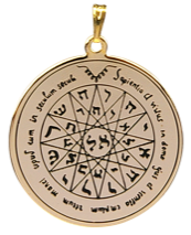 pentacle mercure (pantacle)-0