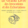 Le Grand livre des invocations et des exhortations-0